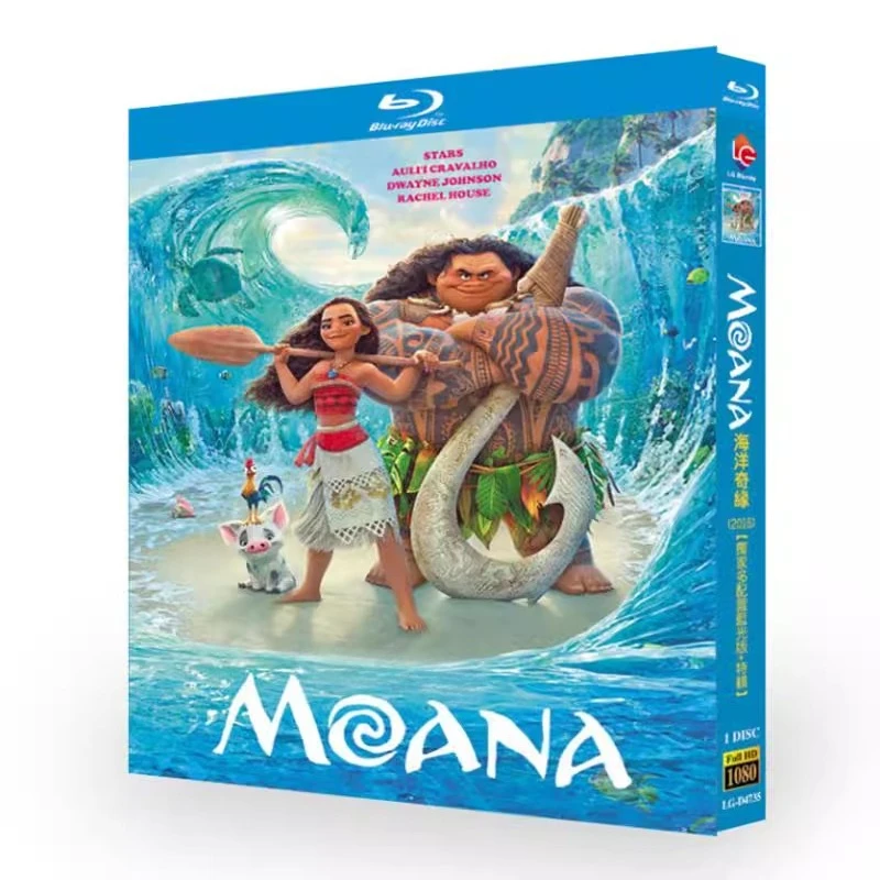 Home Cinema Dvd - HD Movie Moana (2016), Blu-ray Disc