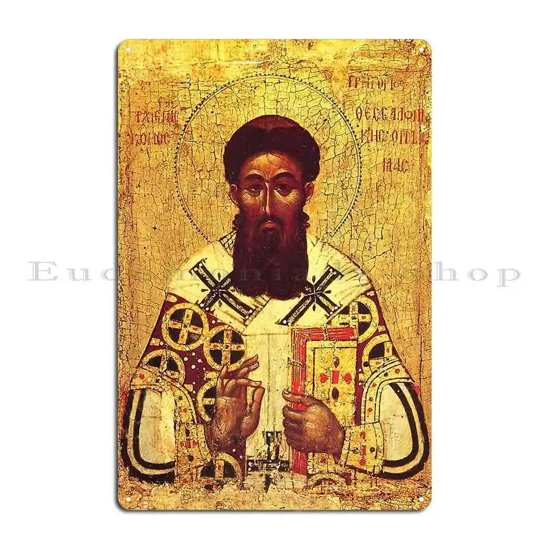 St Gregory Palamas Orthodox Ic - Home Cinema Setup recension och pris