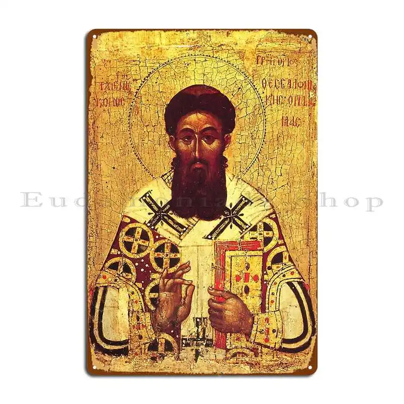 St Gregory Palamas Orthodox Ic - Home Cinema Setup recension och pris