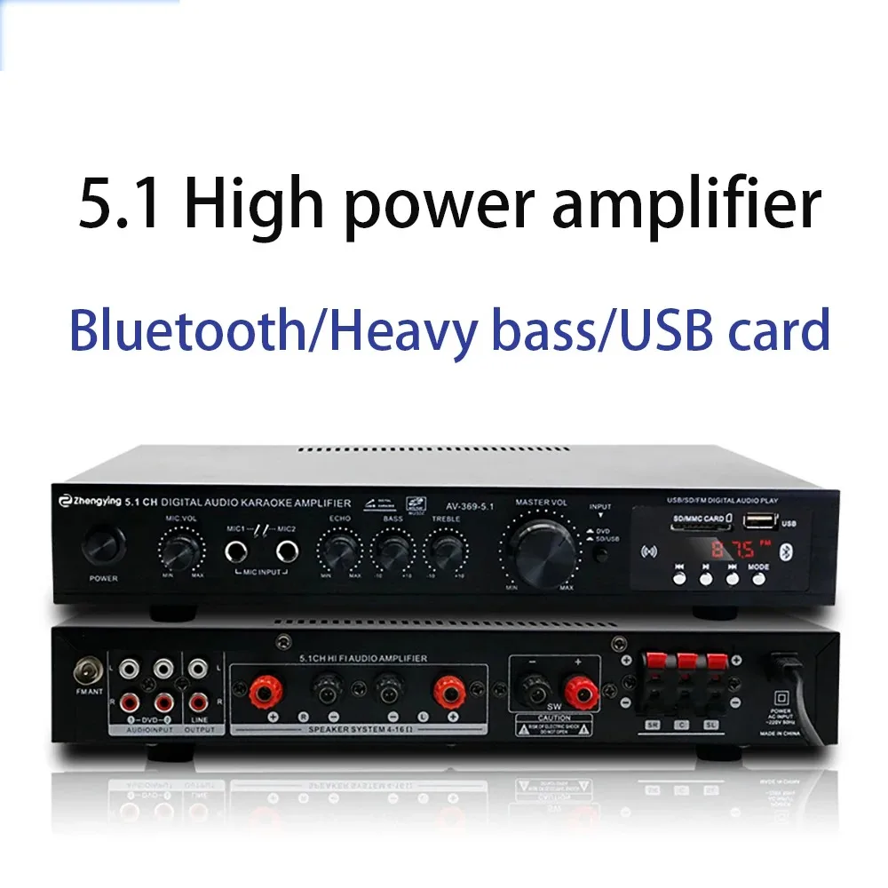 6 Channel Bluetooth 5.1 Sound  - Home Cinema Bluetooth 5.1 recension och pris
