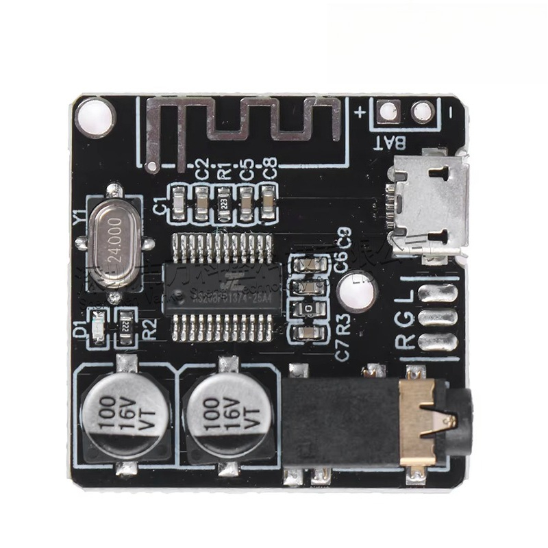 DIY Bluetooth 5.1 Audio Receiv - Home Cinema Bluetooth 5.1 recension och pris